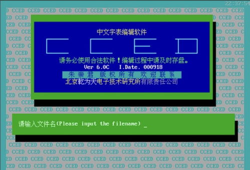 技術(shù)浪潮下的職業(yè)變遷 軟件銷售過時(shí)，但開發(fā)依然未來(lái)可期