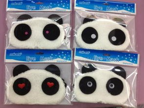 廠家直供卡通熊貓眼罩，義烏國際商貿城長期熱銷